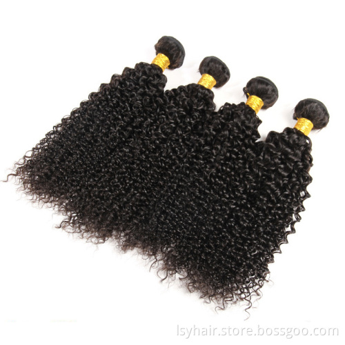 Malaysian Afro Kinky Curl Sew In Hair Weave Wholesale